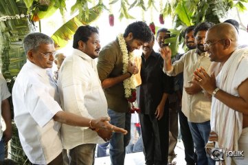 Mukunda Movie Launch